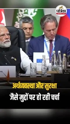 Short video poster image