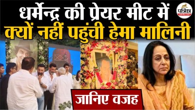 Short video poster image