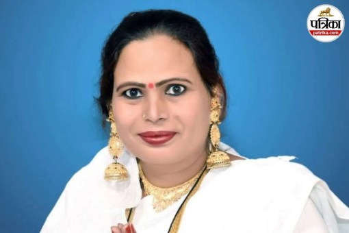 Bihar Election Result 2025