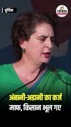 Short video poster image