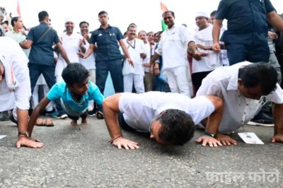 rahul gandhi got push ups punishment