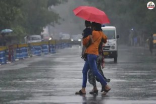 rain alert new