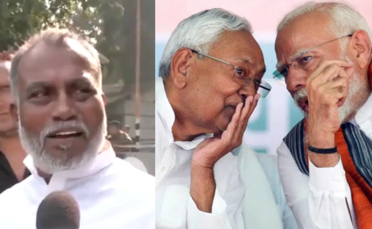 Shyam Rajak's statement about Bihar's next CM