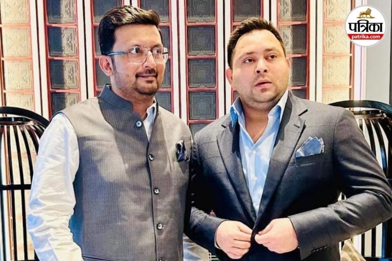 तेजस्वी यादव के साथ रमीज नेमत