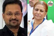 bihar election