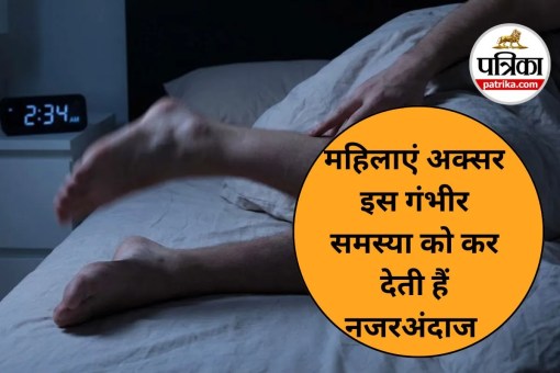 restless legs sindrome