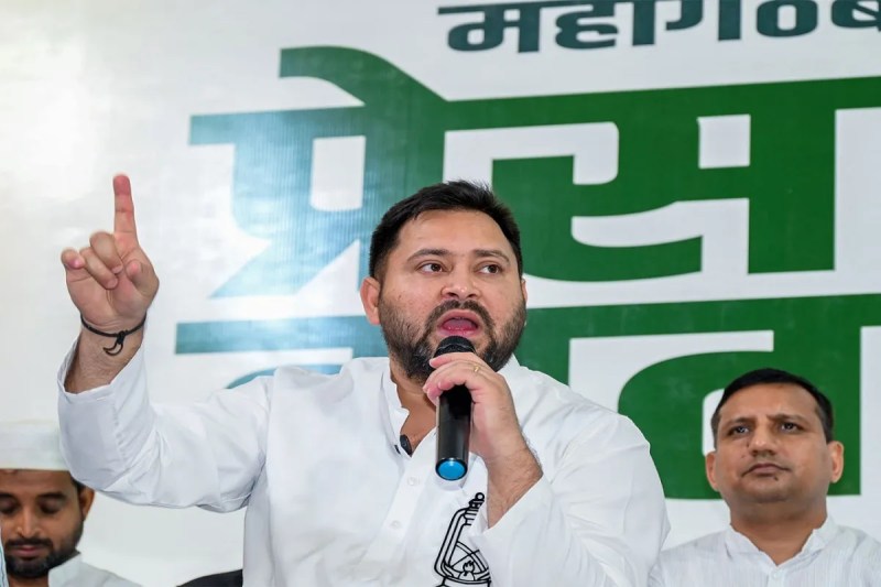 Tejashwi Yadav