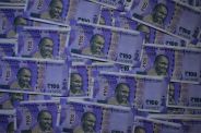 8th Pay Commission