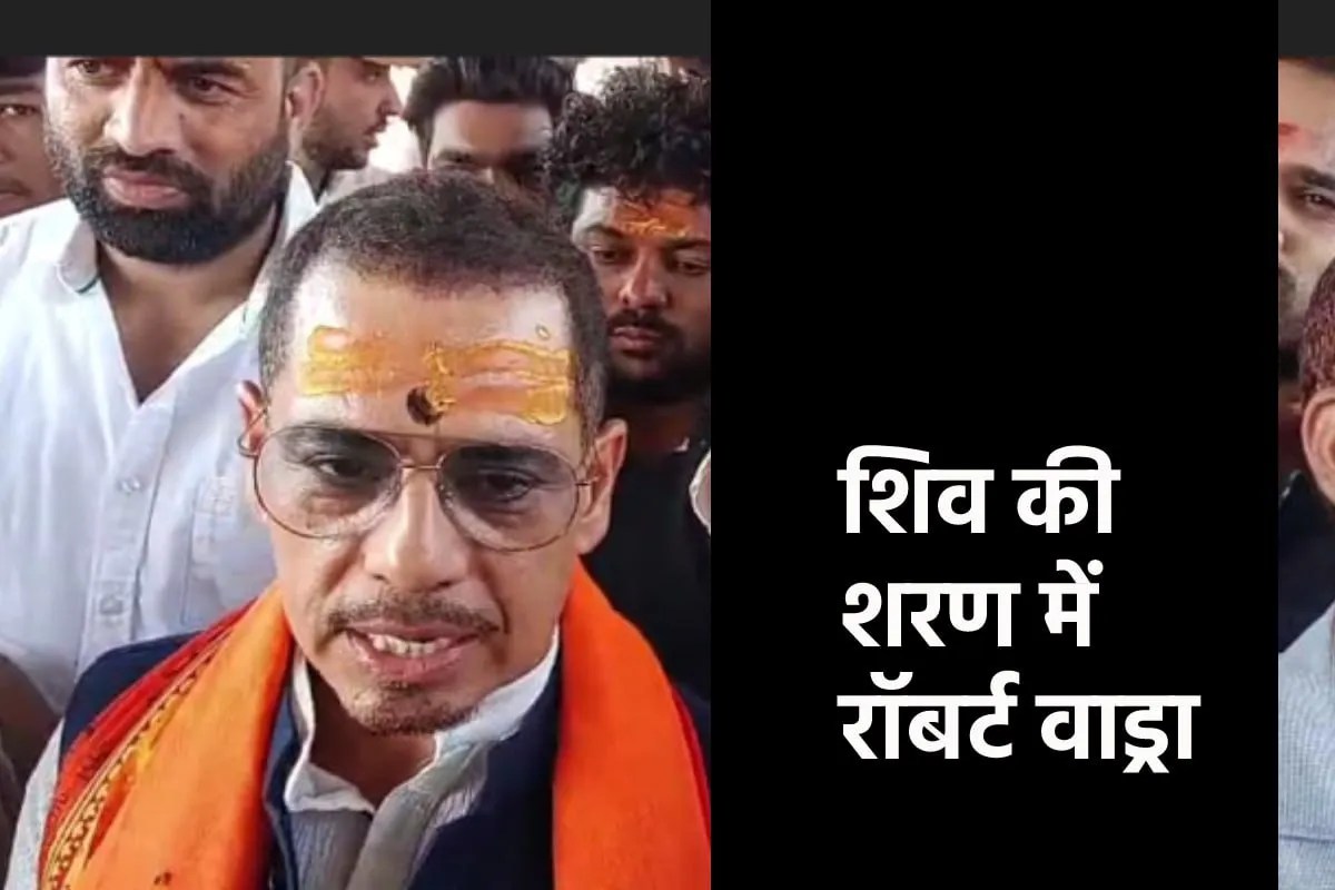 Robert Vadra seeks re-election in Bihar through paper ballot