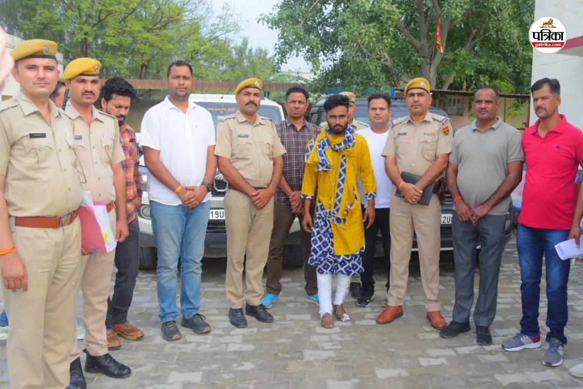 salesman-attack-case