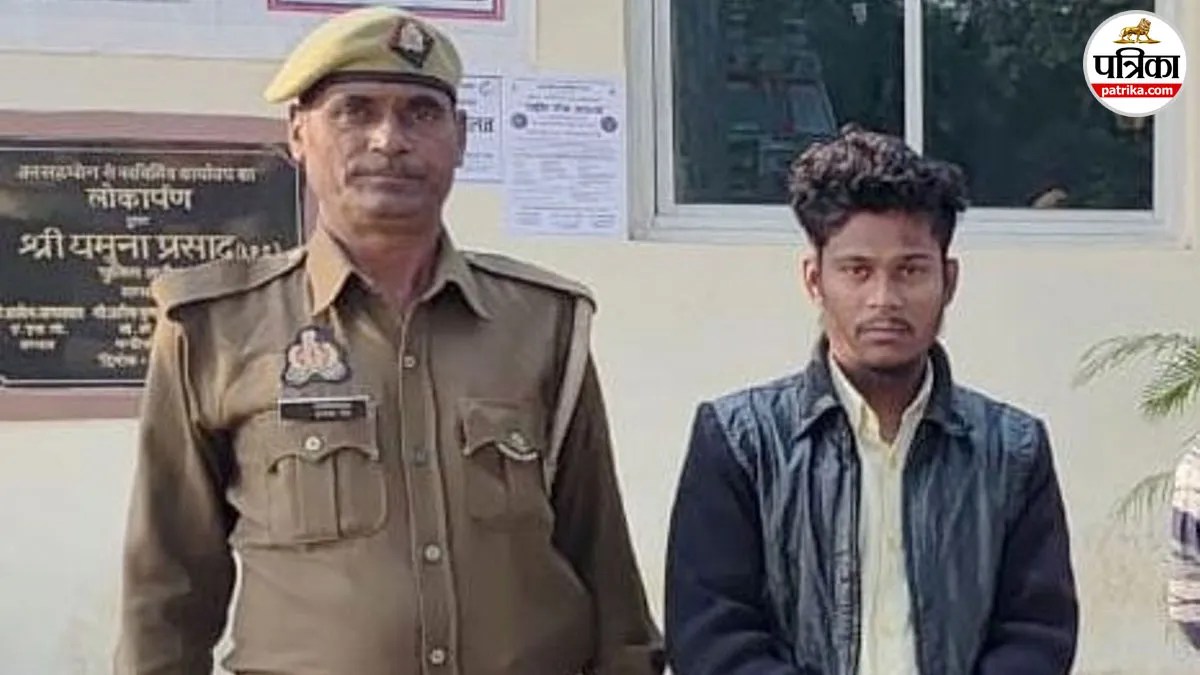 sambhal man arrested obscene remarks pm modi