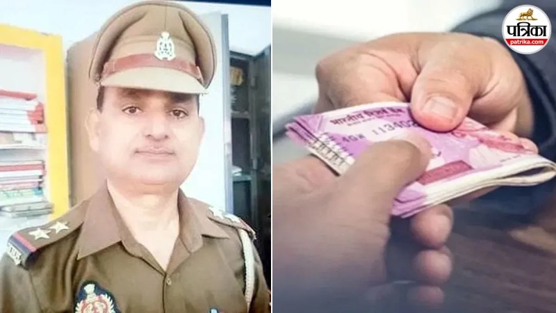 sambhal police officer rakesh singh bribery case anti corruption trap 20k arrest