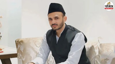 sambhal samajwadi party mp ziaur rahman barq vande mataram controversy