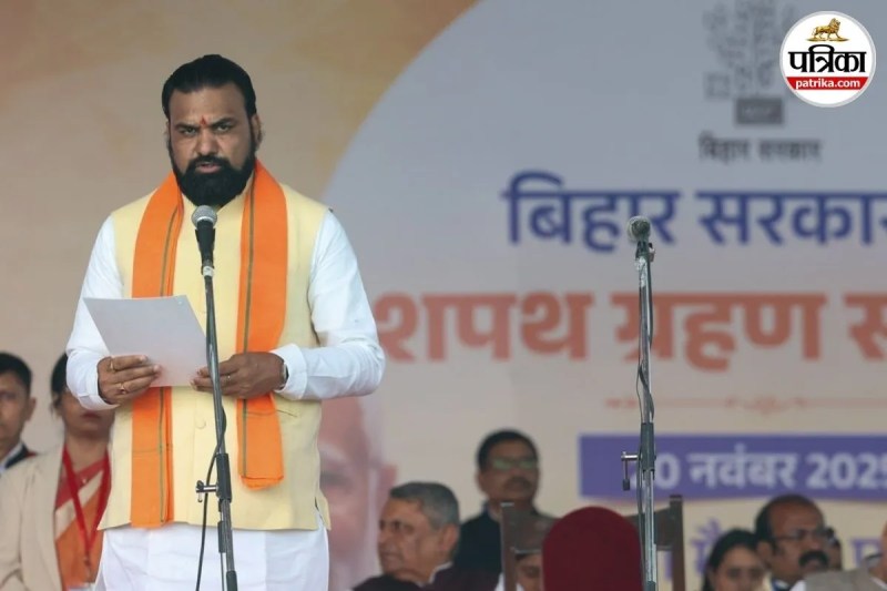 bihar cabinet- samrat chaudhary