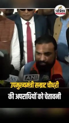 Short video poster image