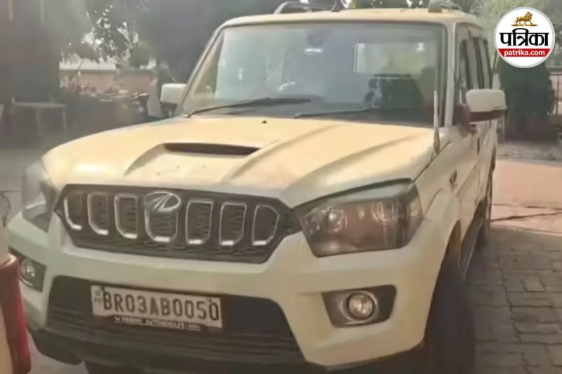 पटना पुलिस