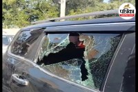 attacked on cpi ml candidate satyendra yadav