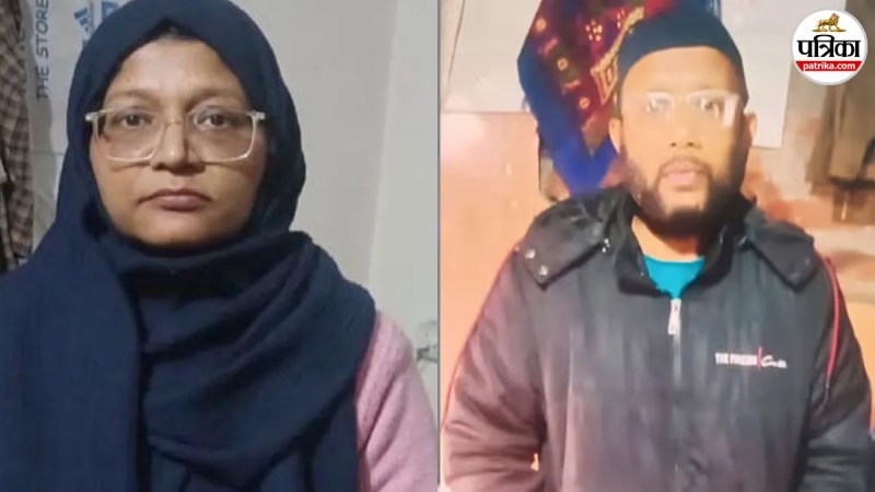 shaheen parvez maldives terror links lucknow kashmir network exposed