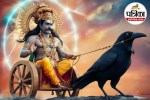 Shani ke Upay, Shani Dev, Shani Dev blessing, Shani Dev Puja, शनिदेव,