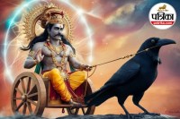 Shani ke Upay, Shani Dev, Shani Dev blessing, Shani Dev Puja, शनिदेव,