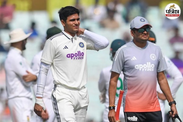 Shubman Gill Injury Update
