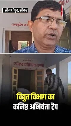 Short video poster image