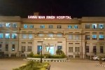 sms hospital