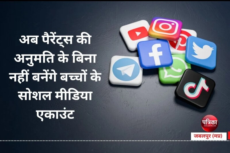 social media accounts