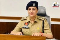 SSP Dr Ravjot Kaur Grewal