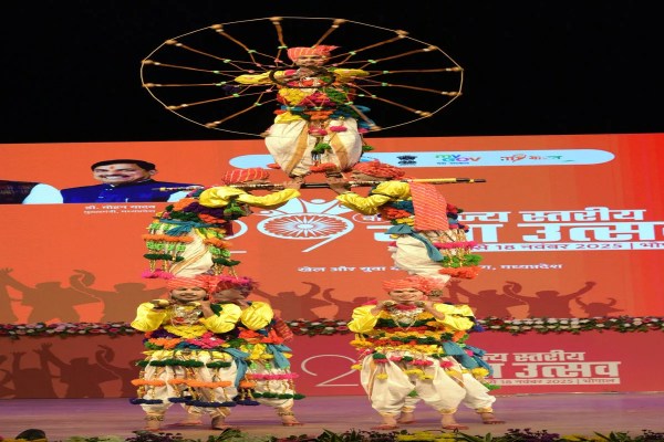 Yuva Utsav Bhopal
