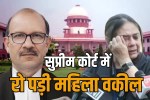 Supreme Court woman lawyer breaks down after Delhi-NCR stray dogs verdict in supreme court