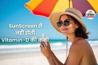 Vitamin D Deficiency Myth