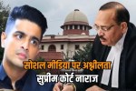 supreme court digital content regulation India's got latent comedy show controversy
