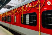 swarn-nagri-express