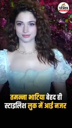 Short video poster image