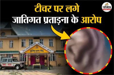 Himachal shimla news