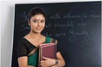 Rajasthan Government teachers