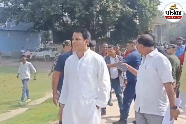 bihar election |तेज प्रताप यादव