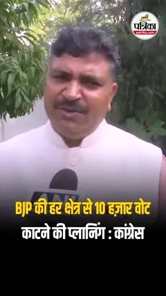 Short video poster image