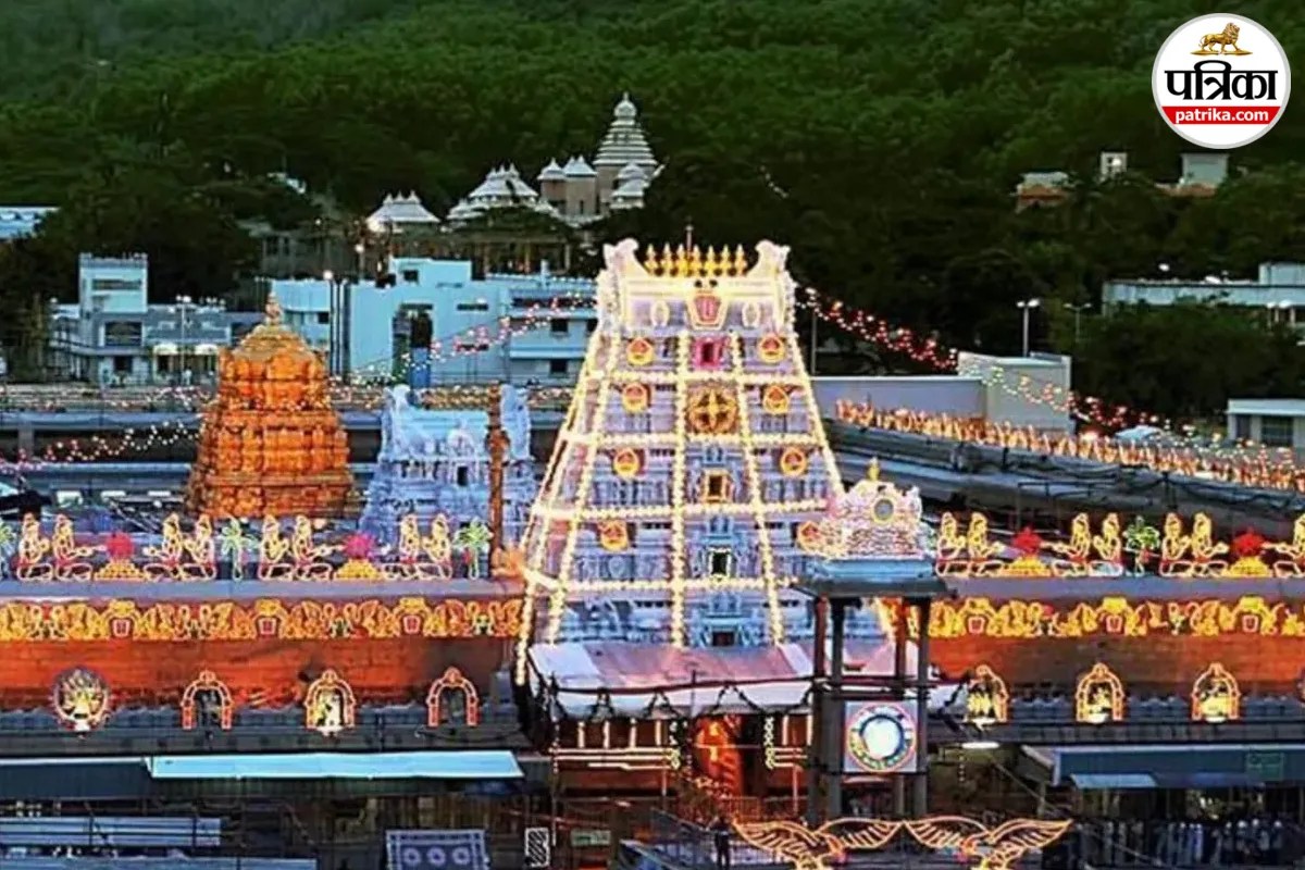 Tirupati laddu row