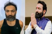 वसूली-सूदखोरी के आरोपी वीरेंद्र को 14 दिन की जेल, अब फरार रोहित पर शिकंजा कसने की तैयारी...(photo-patrika)