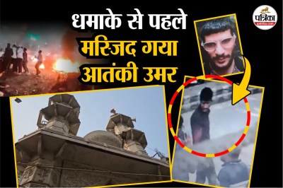 Terrorist Umar went to the mosque just before the blast