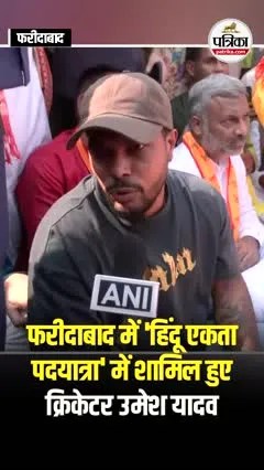 Short video poster image