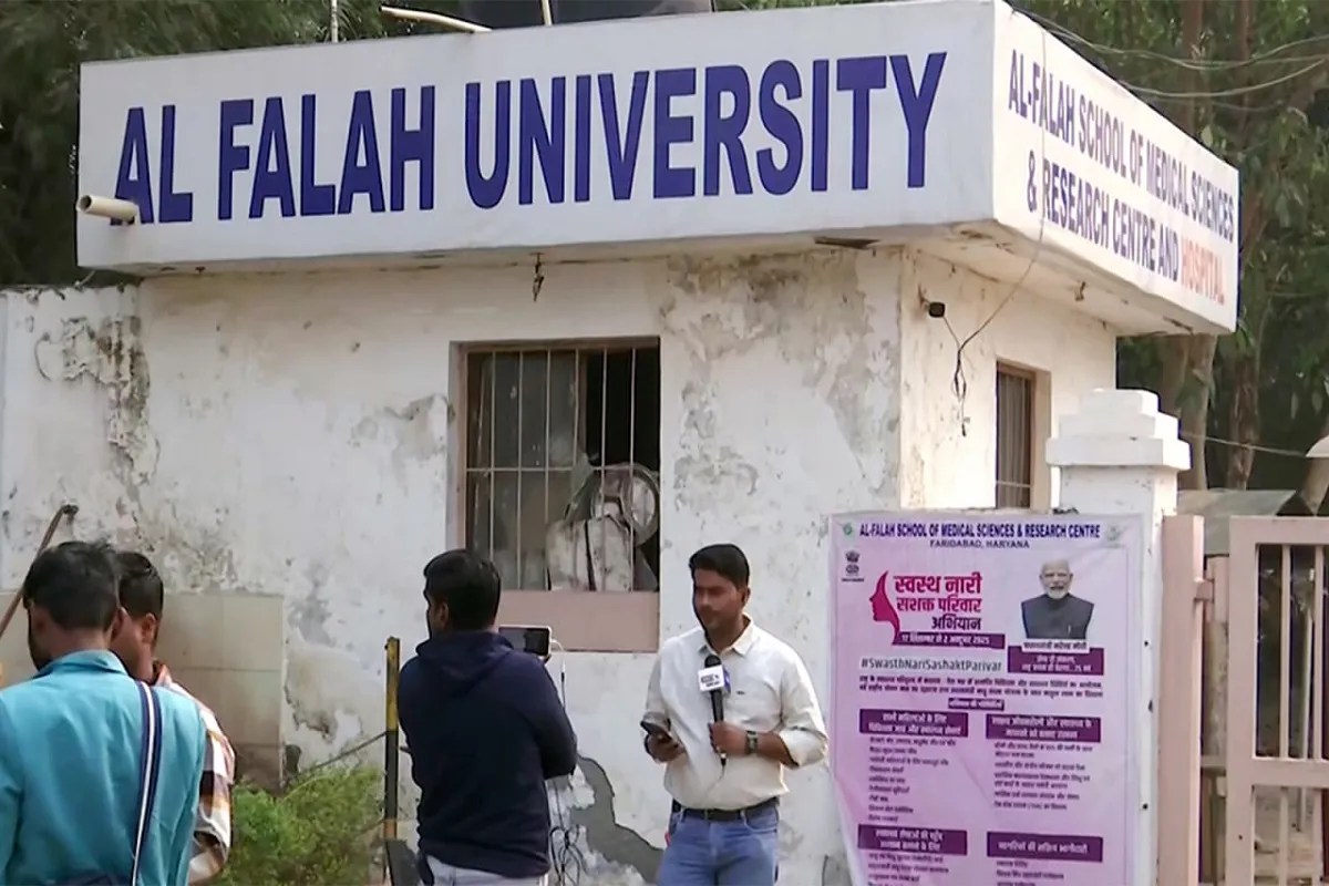 Al Falah University