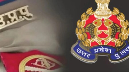 दिल्ली में धमाके के बाद प्रयागराज में हाई अलर्ट घोषित