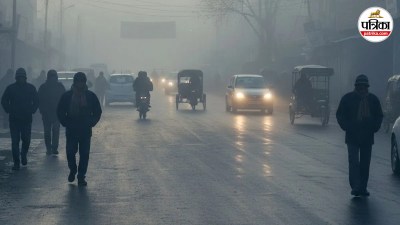 up weather update moradabad first fog temperature drop