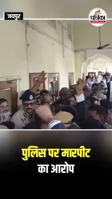 Short video poster image