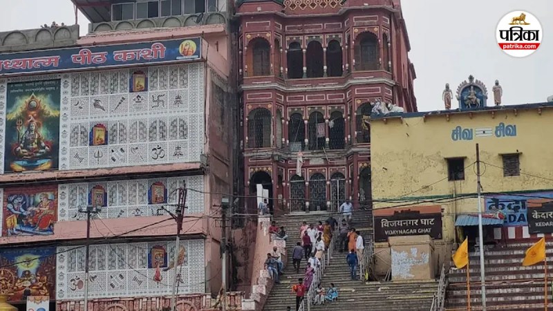 varanasi ashram woman harassment accusation disciples expelled police investigation