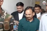 IAS vinay chaubey