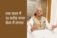 vinod agrawal indore